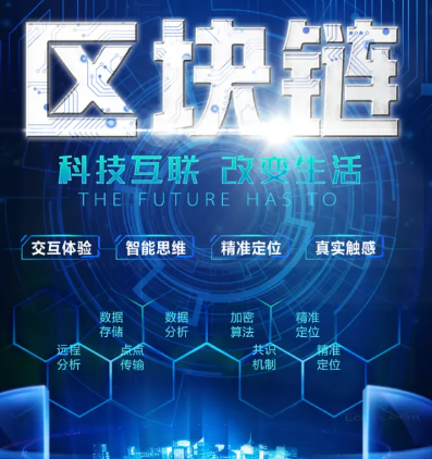 欧钱包设置菜单节点选项